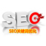 中山朱能源:seo关键词究竟应该怎么优化